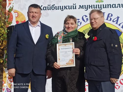 В Большом Подберезье наряду с фестивалем русской песни прошел праздник тыквы