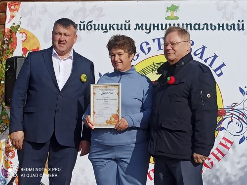 В Большом Подберезье наряду с фестивалем русской песни прошел праздник тыквы