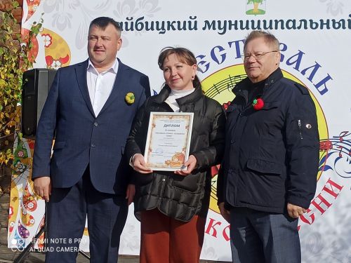 В Большом Подберезье наряду с фестивалем русской песни прошел праздник тыквы