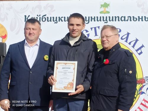 В Большом Подберезье наряду с фестивалем русской песни прошел праздник тыквы