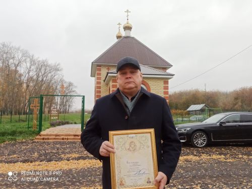 Митрополит Казанский и Татарстанский Кирилл провел богослужение в новом храме в честь святого Пророка Божия Илии в селе Ульянкове