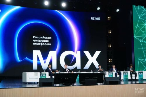 Минстрой РТ: Главам районов необходимо взять на контроль перевод в MAX домовых чатов