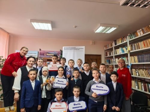 В Кайбицкой библиотеке прошел квест «В поисках истины»