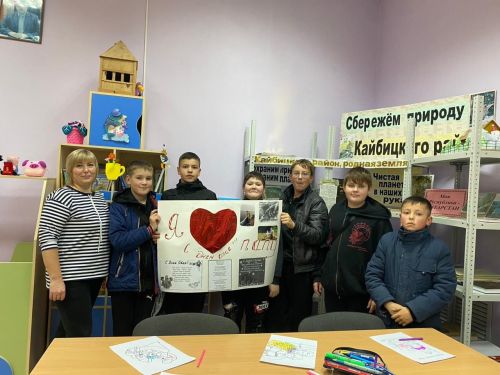 В Большеподберезинской сельской библиотеке к Дню отца была организована тематическая беседа на тему «Что за праздник День отца?»
