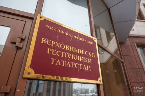 Стало известно, что подросткам, осквернившим фонтан с Георгиевской лентой в РТ, заплатили
