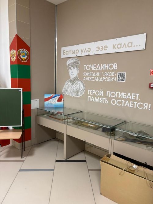 Кайбыч — Киндерле арасына дуслык күпере салынды