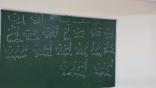 Кайбыч — Киндерле арасына дуслык күпере салынды