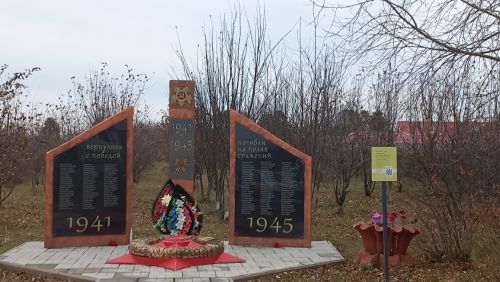 Кайбыч — Киндерле арасына дуслык күпере салынды