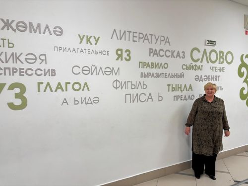 Кайбыч — Киндерле арасына дуслык күпере салынды