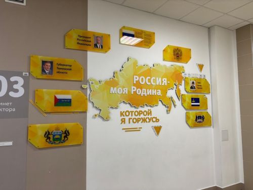 Кайбыч — Киндерле арасына дуслык күпере салынды