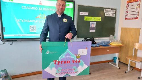 Кайбыч — Киндерле арасына дуслык күпере салынды