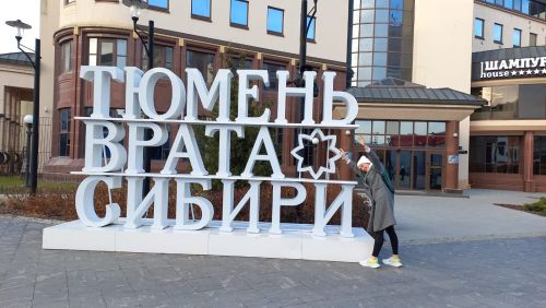 Төмән өлкәсендә яшәүче якташлар туган телебезне саклау буенча зур эш башкара