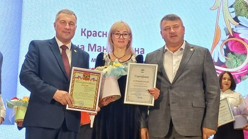 В преддверии Международного Дня учителя в Кайбицах состоялось торжественное мероприятие