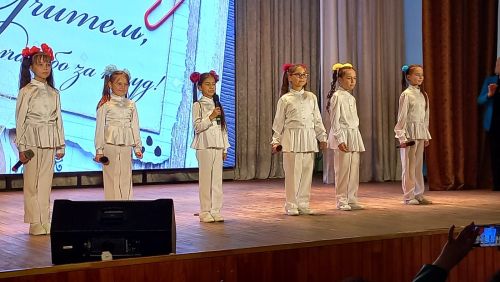 В преддверии Международного Дня учителя в Кайбицах состоялось торжественное мероприятие