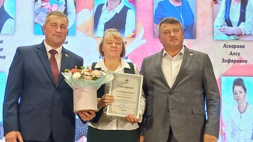В преддверии Международного Дня учителя в Кайбицах состоялось торжественное мероприятие