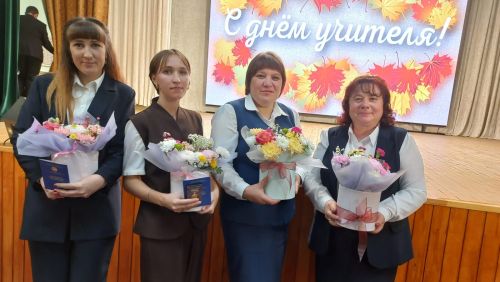 В преддверии Международного Дня учителя в Кайбицах состоялось торжественное мероприятие