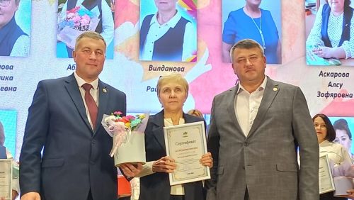 В преддверии Международного Дня учителя в Кайбицах состоялось торжественное мероприятие