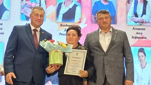 В преддверии Международного Дня учителя в Кайбицах состоялось торжественное мероприятие