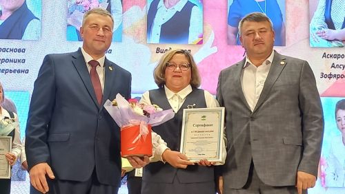 В преддверии Международного Дня учителя в Кайбицах состоялось торжественное мероприятие