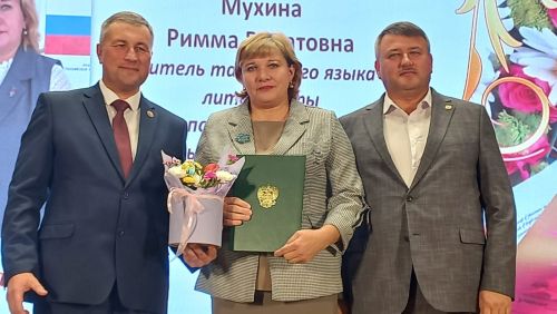 В преддверии Международного Дня учителя в Кайбицах состоялось торжественное мероприятие