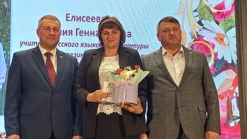 В преддверии Международного Дня учителя в Кайбицах состоялось торжественное мероприятие