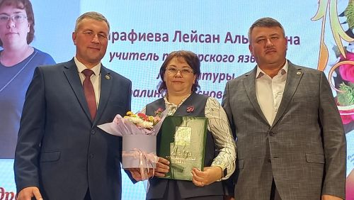 В преддверии Международного Дня учителя в Кайбицах состоялось торжественное мероприятие