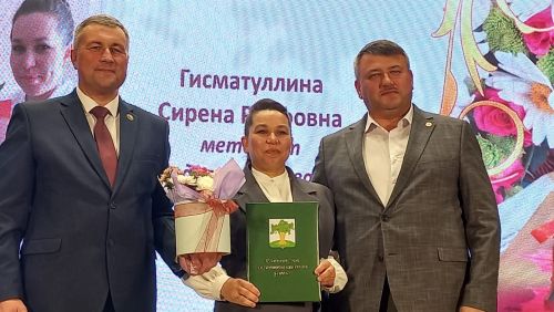 В преддверии Международного Дня учителя в Кайбицах состоялось торжественное мероприятие