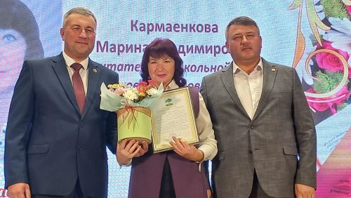 В преддверии Международного Дня учителя в Кайбицах состоялось торжественное мероприятие