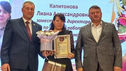 В преддверии Международного Дня учителя в Кайбицах состоялось торжественное мероприятие