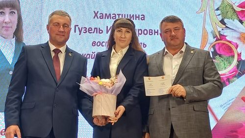 В преддверии Международного Дня учителя в Кайбицах состоялось торжественное мероприятие