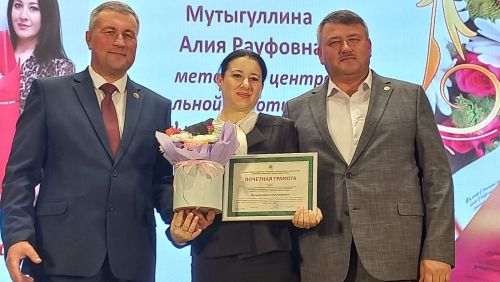В преддверии Международного Дня учителя в Кайбицах состоялось торжественное мероприятие