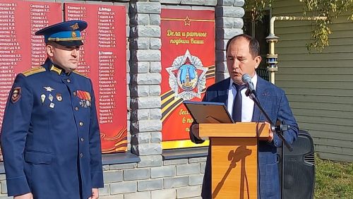 В Ульянкове открыли мемориальные доски в честь воздушно-десантных войск и на память о погибших на спецоперации