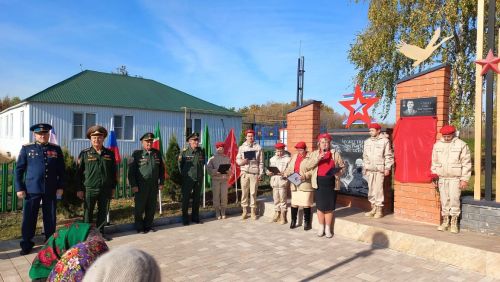 В Ульянкове открыли мемориальные доски в честь воздушно-десантных войск и на память о погибших на спецоперации