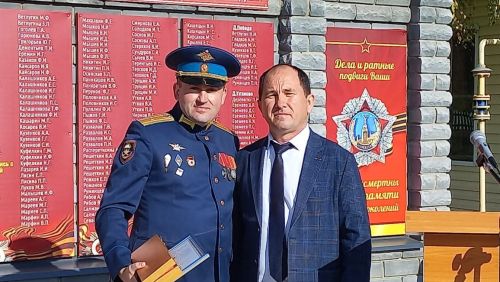 В Ульянкове открыли мемориальные доски в честь воздушно-десантных войск и на память о погибших на спецоперации