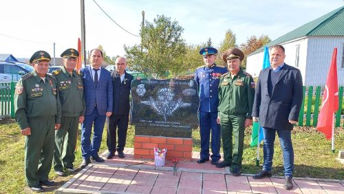 В Ульянкове открыли мемориальные доски в честь воздушно-десантных войск и на память о погибших на спецоперации