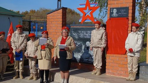 В Ульянкове открыли мемориальные доски в честь воздушно-десантных войск и на память о погибших на спецоперации