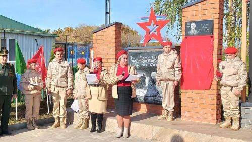В Ульянкове открыли мемориальные доски в честь воздушно-десантных войск и на память о погибших на спецоперации