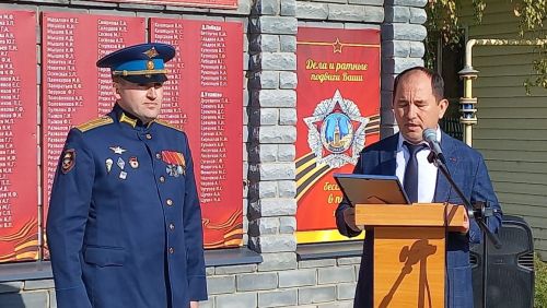 В Ульянкове открыли мемориальные доски в честь воздушно-десантных войск и на память о погибших на спецоперации