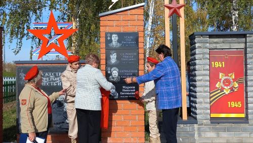 В Ульянкове открыли мемориальные доски в честь воздушно-десантных войск и на память о погибших на спецоперации