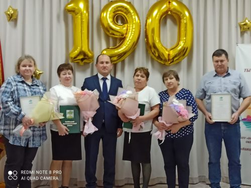 В Большом Подберезье отметили 190-летний юбилей школы села