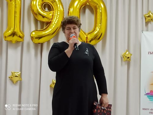 В Большом Подберезье отметили 190-летний юбилей школы села