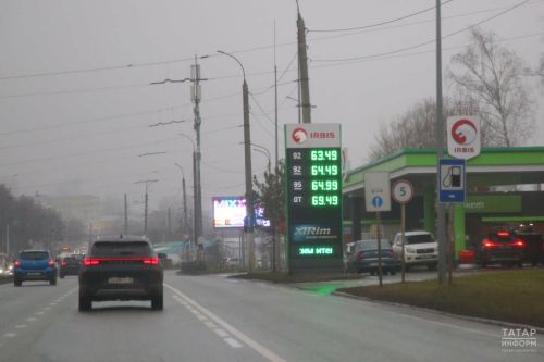 Синоптики Татарстана предупреждают о тумане и крепком порывистом ветре