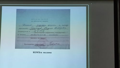 Кошманда күренекле авылдашларын искә алу кичәсе узды
