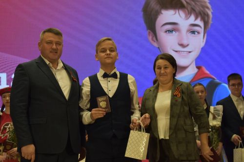 Юным кайбичанам вручили первые паспорта