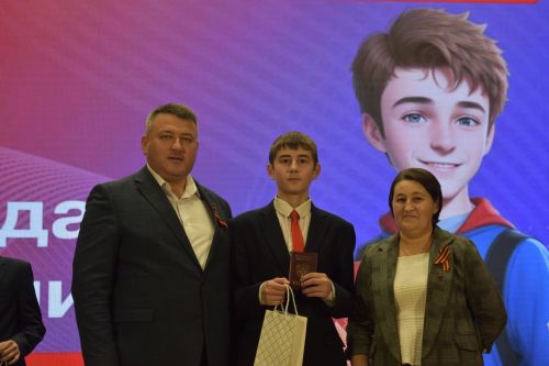 Юным кайбичанам вручили первые паспорта