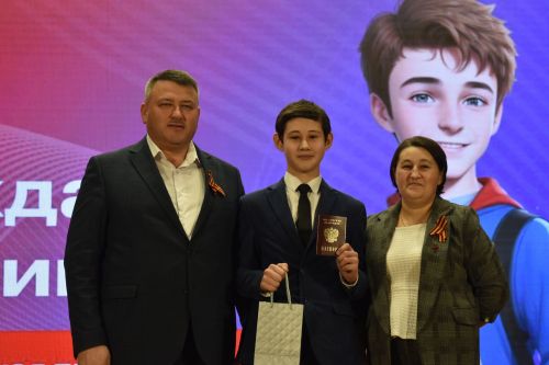 Юным кайбичанам вручили первые паспорта
