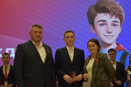 Юным кайбичанам вручили первые паспорта