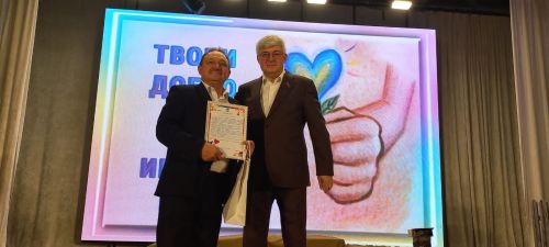 Кайбычта «Изгелек кыл» дигән хәйрия акциясе узды