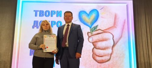 Кайбычта «Изгелек кыл» дигән хәйрия акциясе узды
