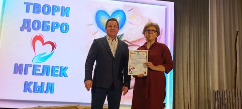 Кайбычта «Изгелек кыл» дигән хәйрия акциясе узды
